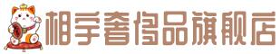 荷泽奢侈品回收:名包,名表,包包,手表,首饰,荷泽回收奢侈品